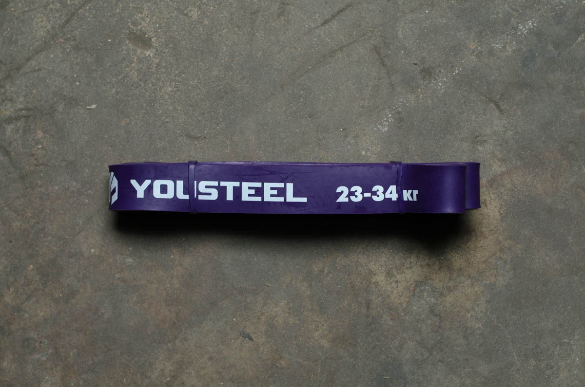   YOUSTEEL Power Band 32  