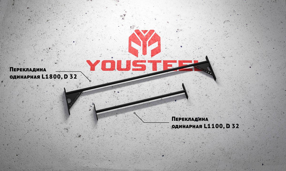   YOUSTEEL L1800 D32  